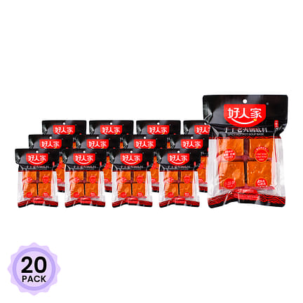 Haorenjia Spicy Hot Pot Soup Base 20 pack 360g