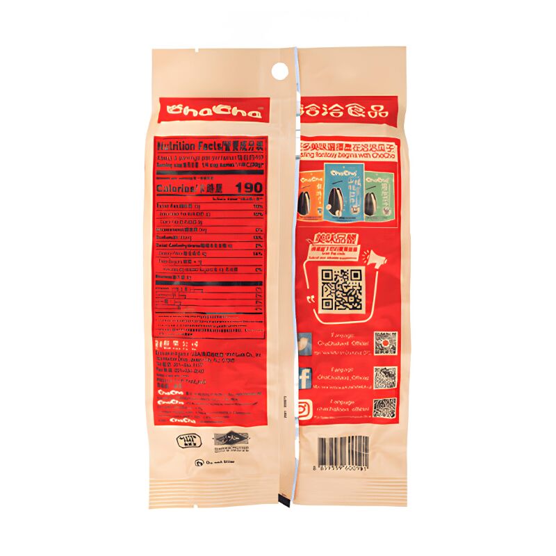CHACHA Spiced Sunflower Seeds 3 pack