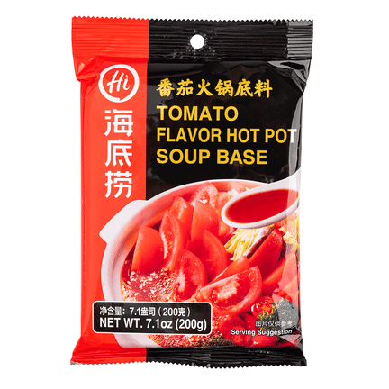 Haidilao Tomato Hot Pot Soup Base 220g