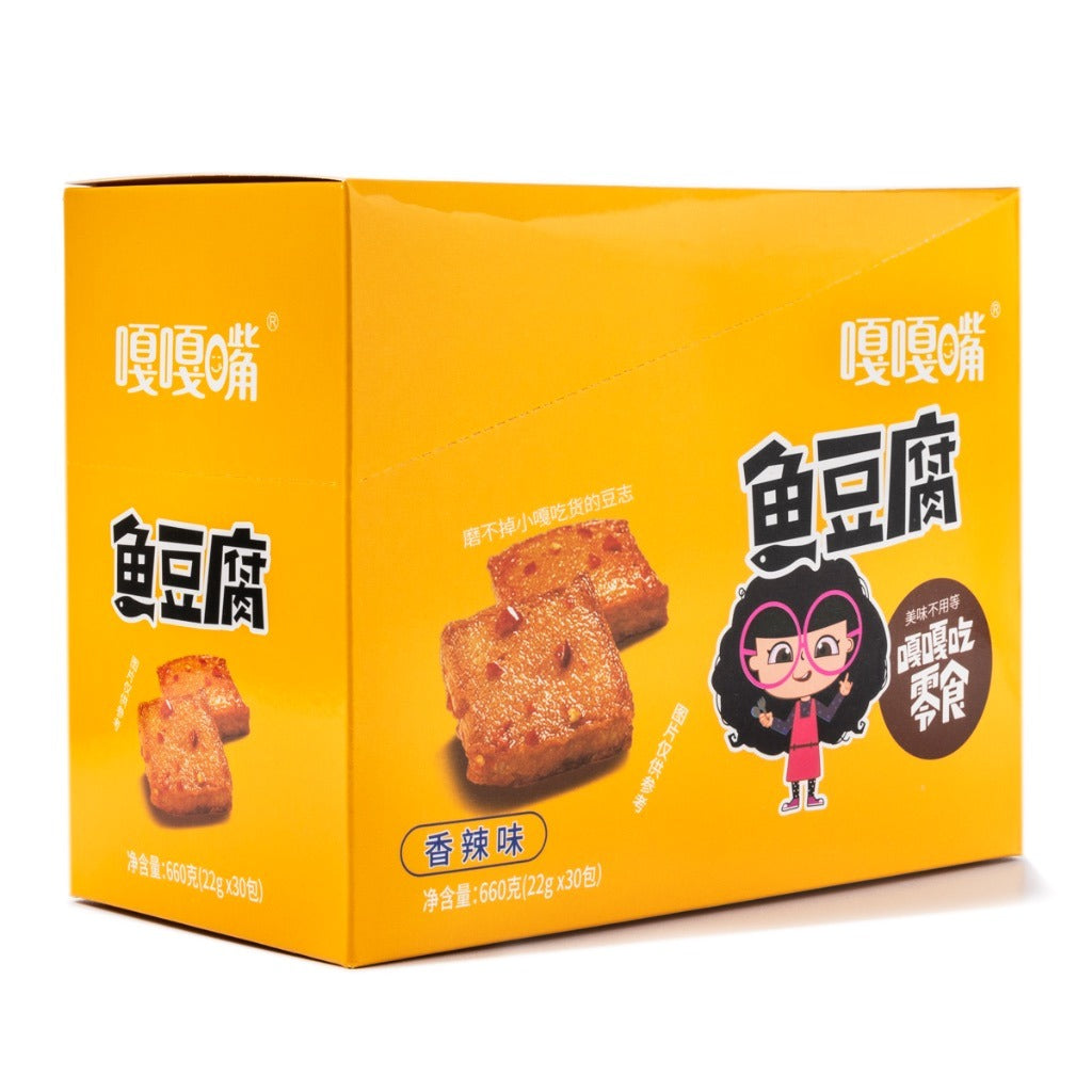 GaGaZui Surimi Tofu Spicy Fish 240 g