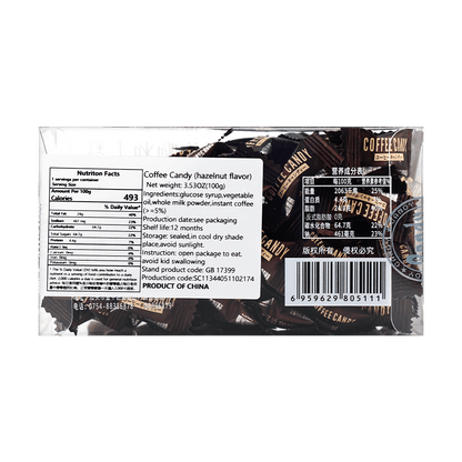 Tommy & Tim Coffee Candy Hazelnut Flavor 100g