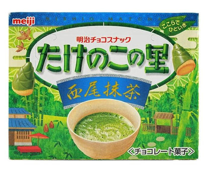 Meiji Bamboo Village Nishio Matcha Biscuits 2.15oz