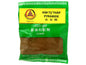 Pyramide Cumin ( Ngo Om ) 2 oz