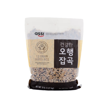 Assi 12 Grain Rice 5 lb