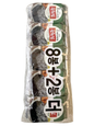 Korean seaweed 1.7oz