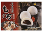 Royal Family Japanese Rice Cake Mochi Daifuku (Red Bean) 210g