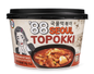 Surasang 88 Seoul Topokki Rice Cake with Soup 170 g