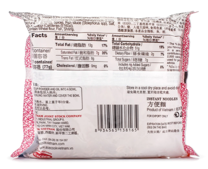 Acecook Hao Hao Mi Tom Chua Cay Instant Noodle
