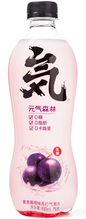 Genki Forest Sparkling Water, Grape Delight Flavor