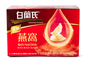 Bird's Nest Drink with Rock Sugar 1 box