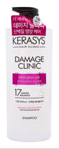 Kerasys Damage Clinic Shampoo 25.4oz
