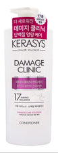 Kerasys Damage Clinic Conditioner 25.4oz