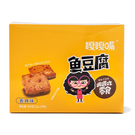 GGZ Surimi Tofu Spicy Fish 20x20x12g