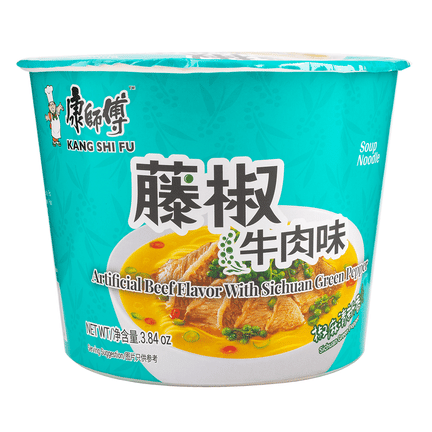 KSF Sichuan Green Pepper Ndl 12x108g