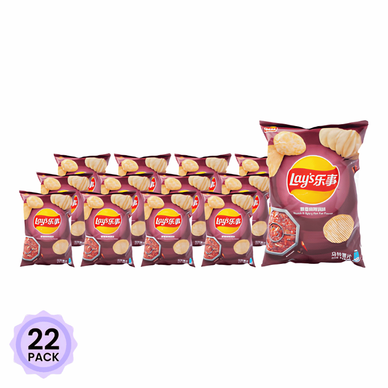 Lays Numb and Spicy Hotpot Potato Chips 22 pack 70 g