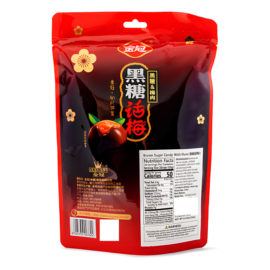 Jinguan Brown Sugar Plum Candy 1 Bags