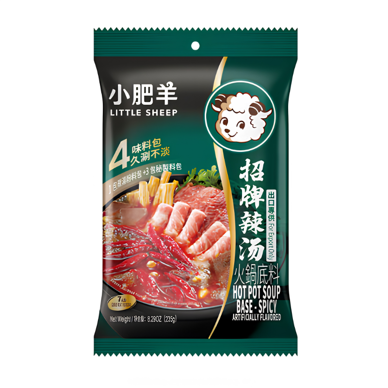 Little Sheep Spicy Hot Pot Base 1 pack 235g