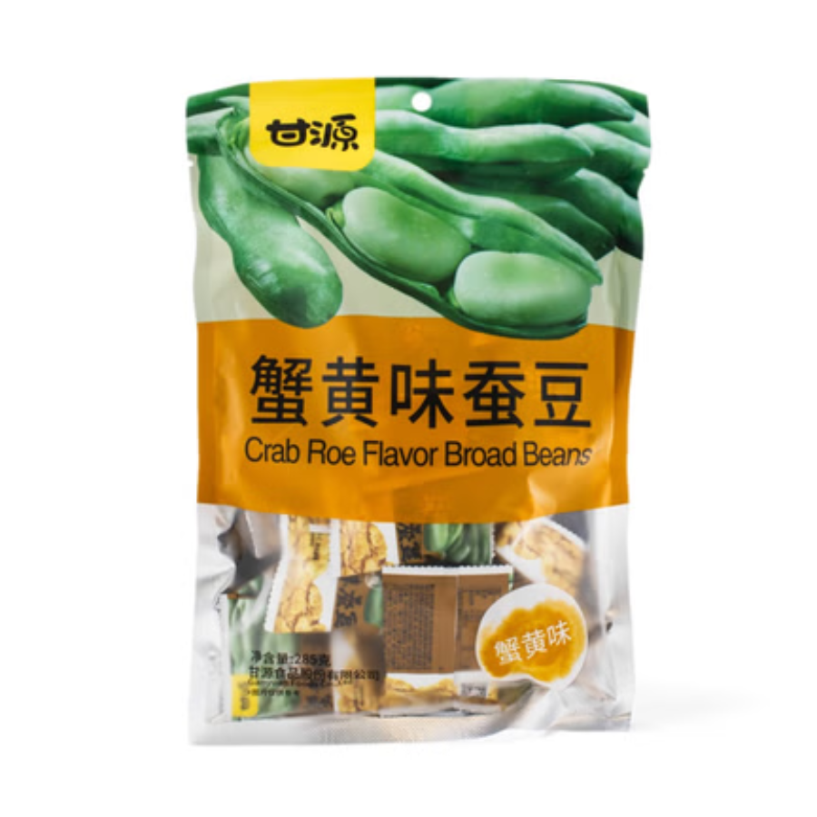 Ganyuan Broad Beans, Crab Roe Flavor 285 g