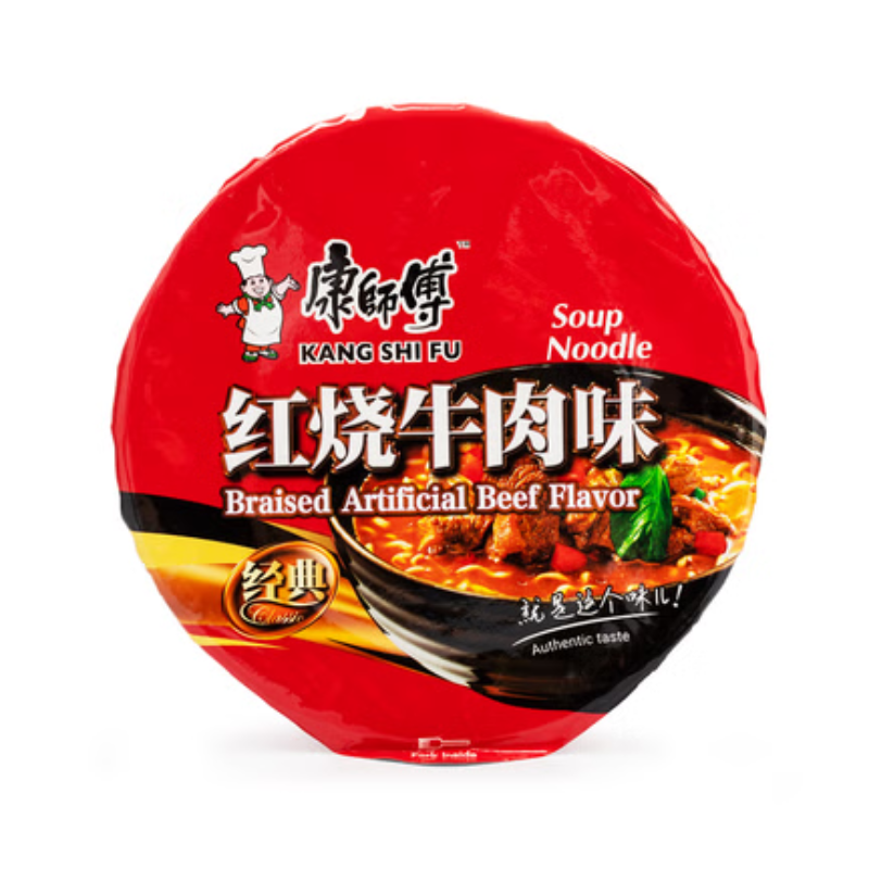 Kangsifu Soy Beef Instant Noodle 110g