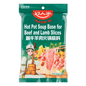 Haorenjia Beef & Lamb Hot Pot Base 220g
