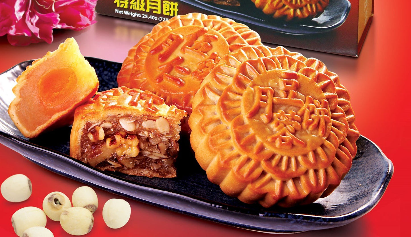 Ba Nam Cali Mooncake Lotus Seed 1 Yolk 25.40 oz