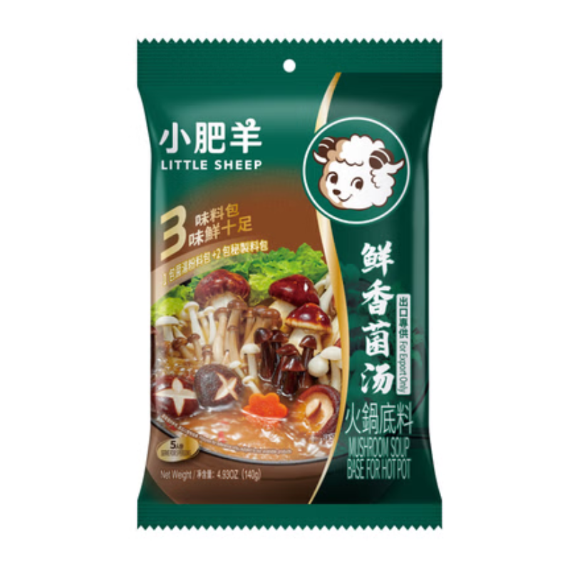 Little Sheep Mushroom Hot Pot Base 30x140g