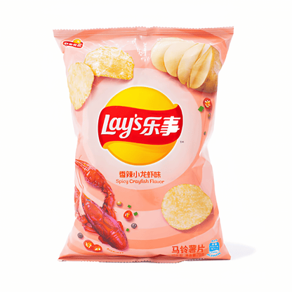 Lay's Spicy Crayfish Chips 22 pack 70 g