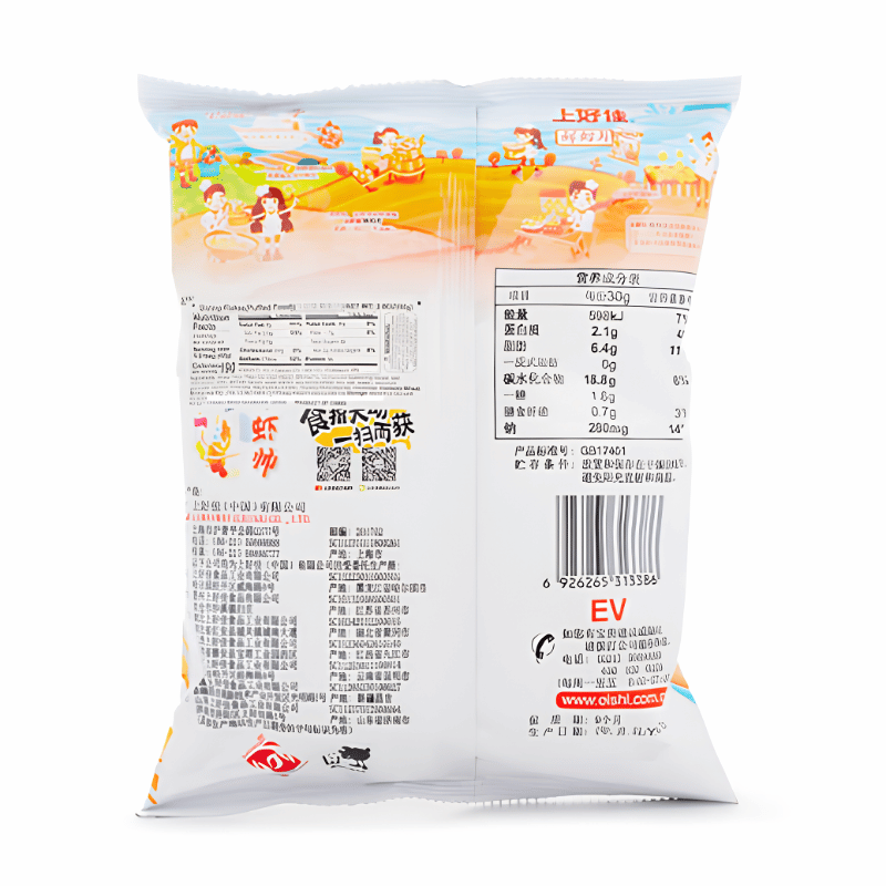 Oishi Shrimp Flakes pack of 12 80g