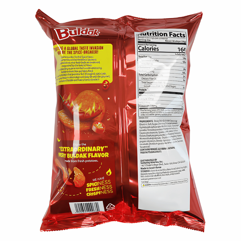 Spicy Chicken Chips Original 120g