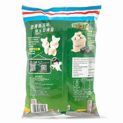 Want Want Seaweed Potato Twist Chips 70 g