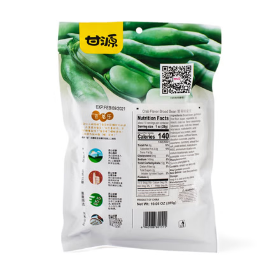 Ganyuan Broad Beans, Crab Roe Flavor 285 g