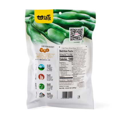 Ganyuan Broad Beans, Crab Roe Flavor 285 g