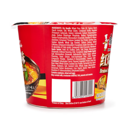 Kangsifu Soy Beef Instant Noodle 110g