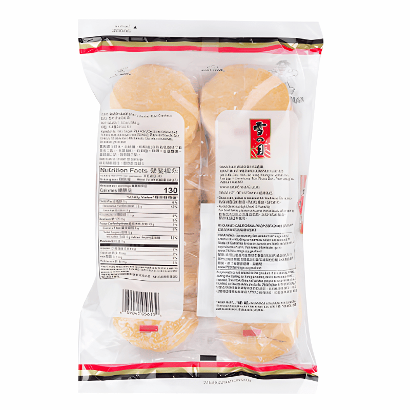 Want Want Shelly Senbei Crackers 150 g