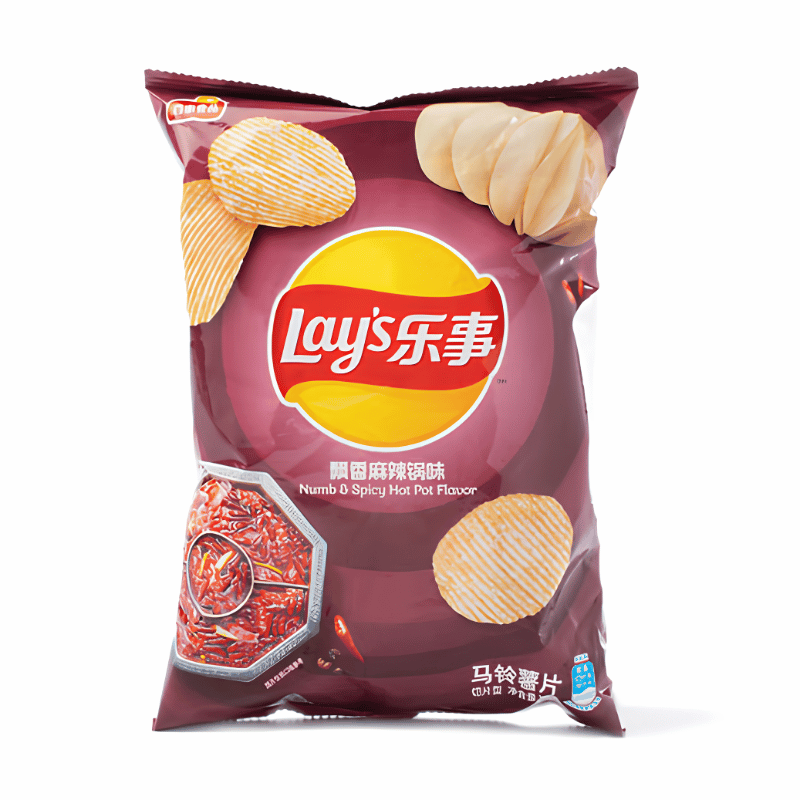 Lays Numb and Spicy Hotpot Potato Chips 22 pack 70 g