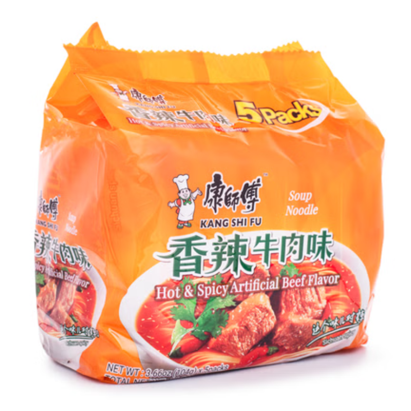 Kangshifu Hot Spicy Beef Noodle 5 pack x104g