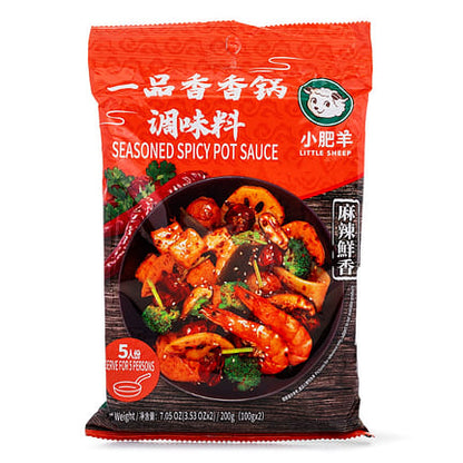 Spicy Hot Pot Sauce 24x200g