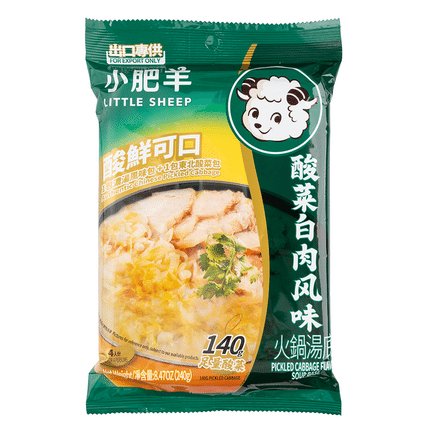 Little Sheep Pickled Cabbage Soup Base 240g