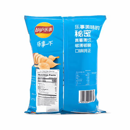 Lay's Italian Red Meat Chips 22x70g