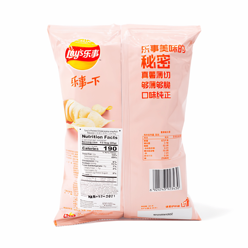 Lay's Spicy Crayfish Chips 22 pack 70 g