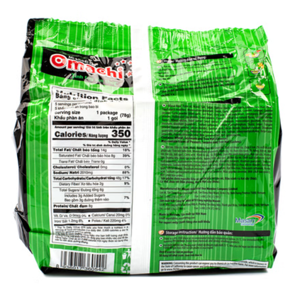 Omachi Hot Shrimp Instant Noodles 5pack  2.75oz