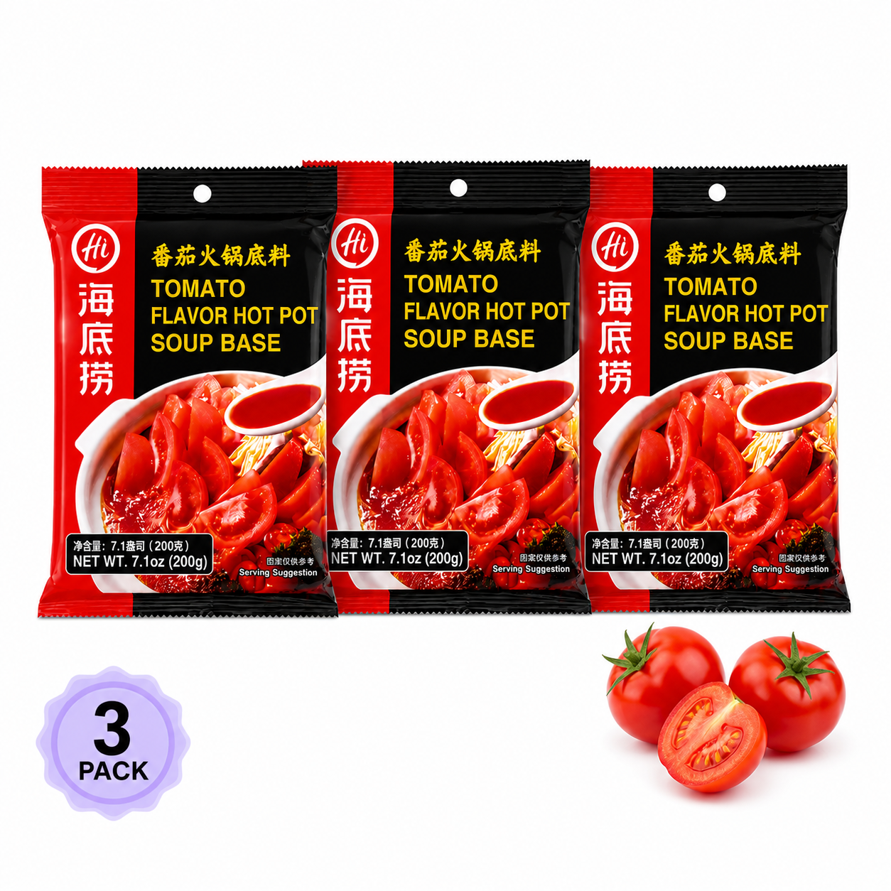 Haidilao Tomato Hot Pot Soup Base 3 Pack