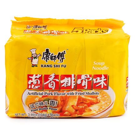 KSF Pork Shallot Noodle 6x5x104g