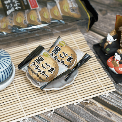 Silang Black Sesame Cracker 264g