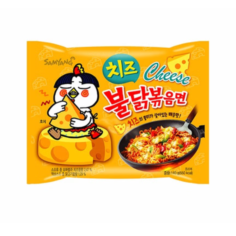 Samyang Cheese Spicy Chicken Instant Noodles 5 Pack