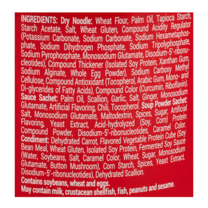 Kangsifu Soy Beef Instant Noodle 110g