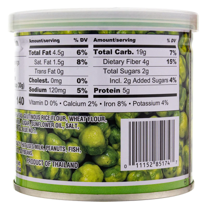 Hapi Snacks Hot Wasabi Flavored Peas 4.9 oz