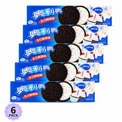 OREO Birthday Cake SDWH Cookie Pack 6