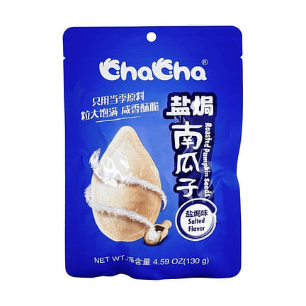 ChaCha Salted Pumpkin Seed 18x130g