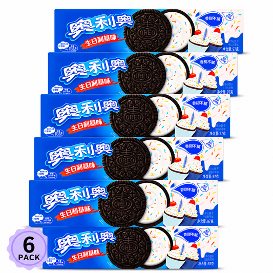 Oreo Sandwich Cookies with Birthday Cake Flavor Pack 6